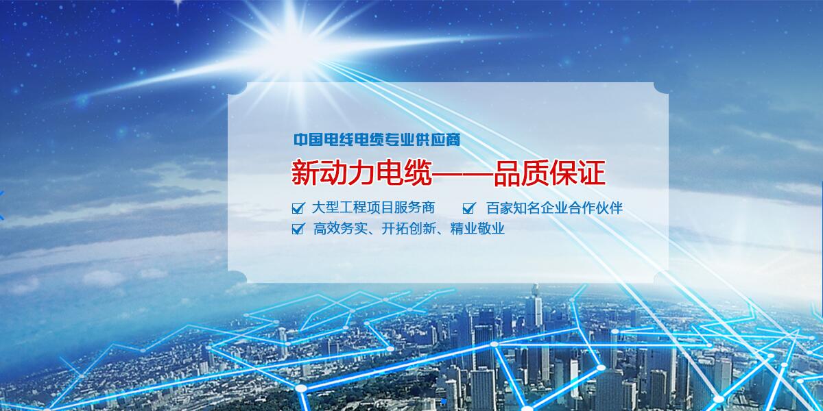 星空体育官网