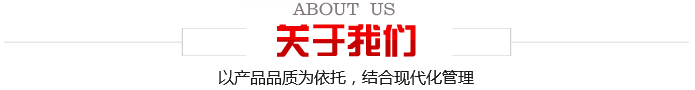 星空体育官网