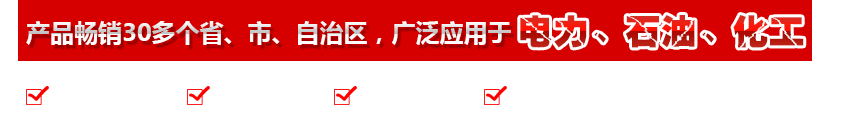 星空体育官网
